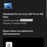 MacBook Pro 14 M5 Pro 24GB 1TB Silver 3