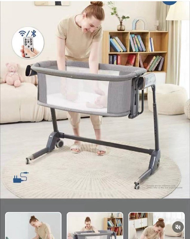 Самокачающаяся кроватка Kidilo с пультом 2