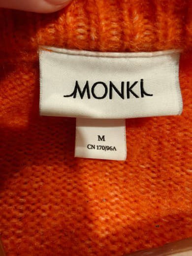 Кардиган Monki размер М 2