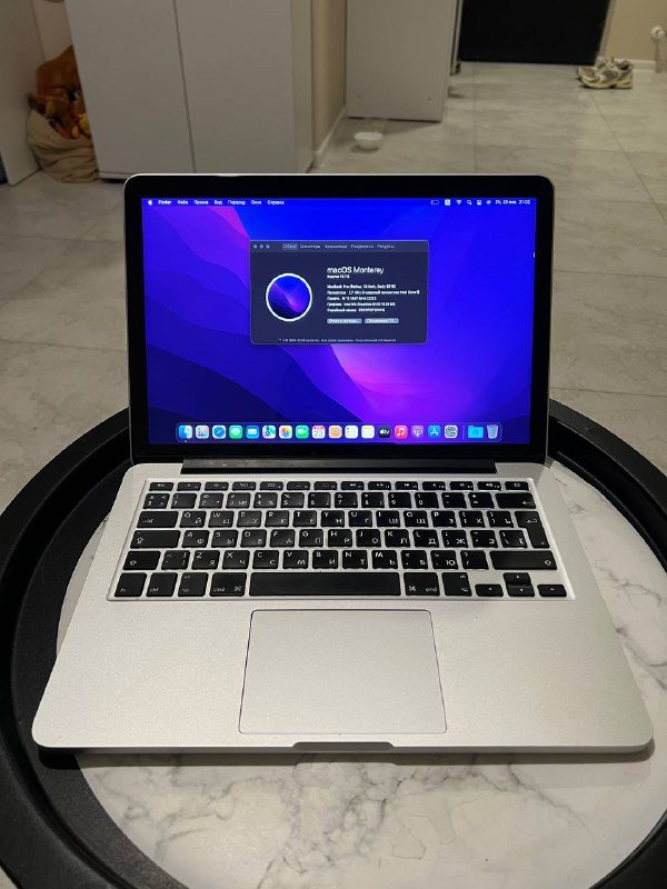 MacBook Pro 13 Retina Early 2015