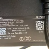 DELL SE2725HG monitor 2