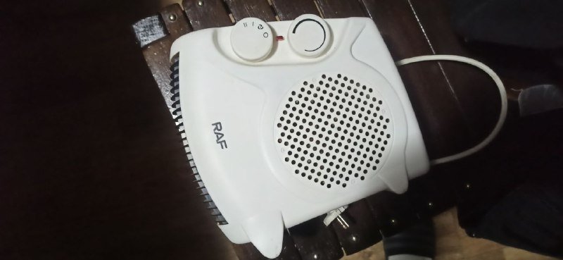 Тепло вентилятор RAF с тремя режимами работы 4