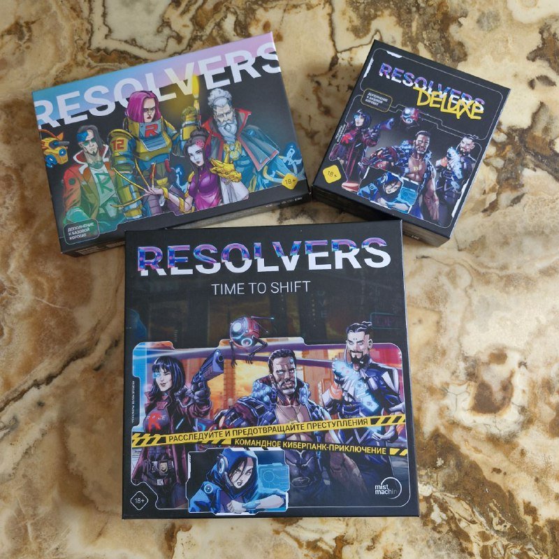 Настольная игра Resolvers Deluxe Edition, Настольная игра Arcs