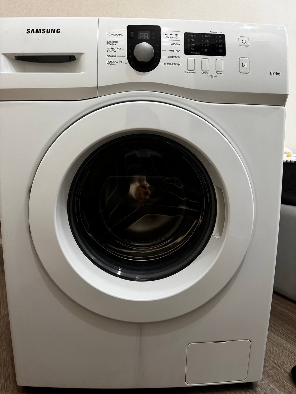 Samsung washing machine WF60F1R0H0W 6kg 1