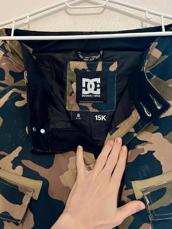 Горнолыжные штаны DC 2