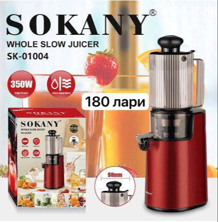 Сковородки, кастрюли и сотейники, бытовая техника 6