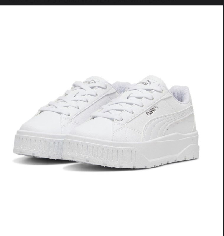 Белые кеды Puma, размер 37