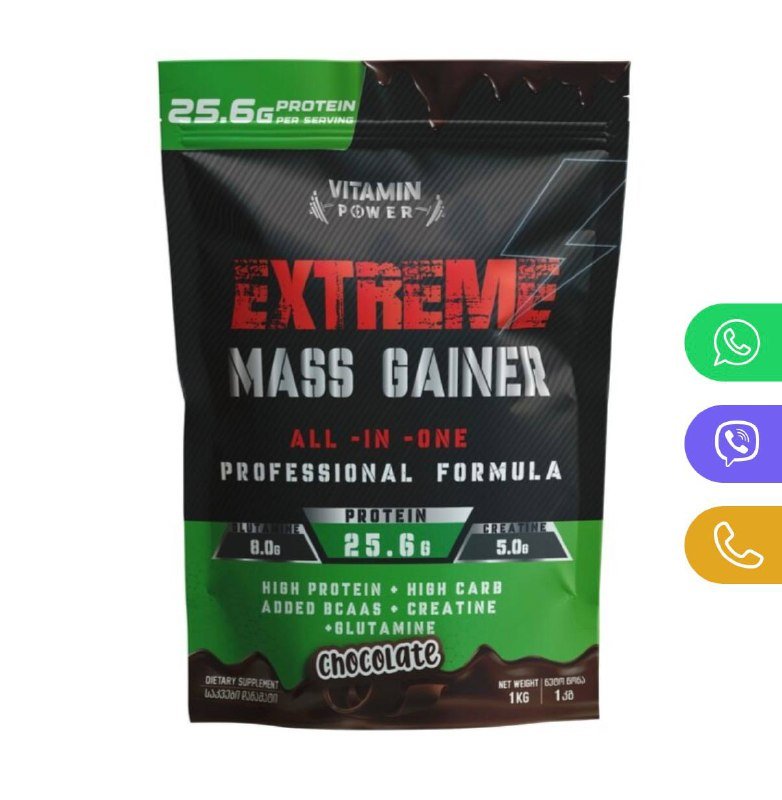 Гейнер Extreme Mass Gainer 1 кг шоколад