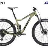 Горный велосипед Giant Stance 29 1 1