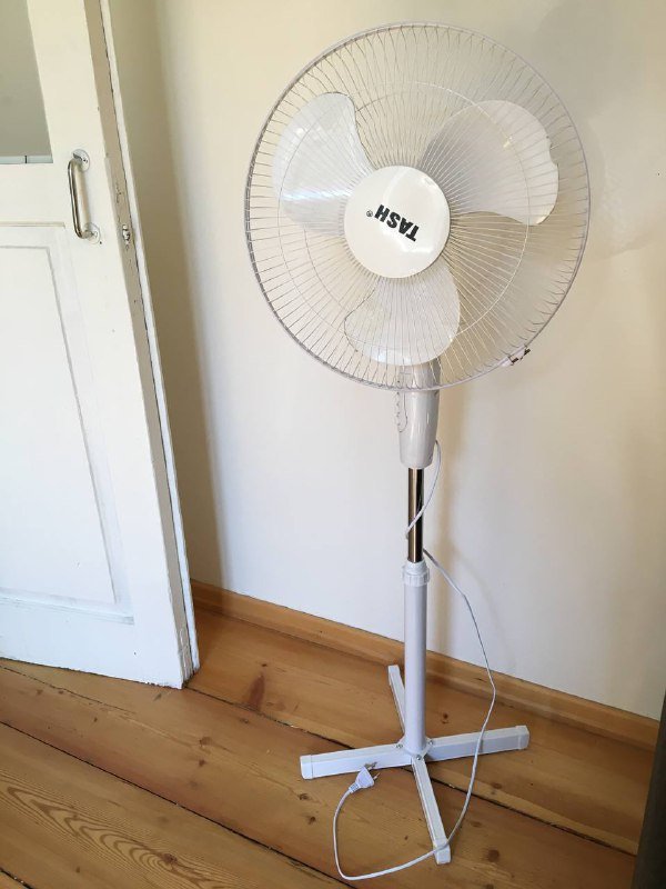 Вентилятор высотой 120см