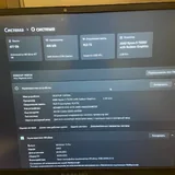 Ноутбук Digma Pro Pactos Ryzen 5 7530U 2