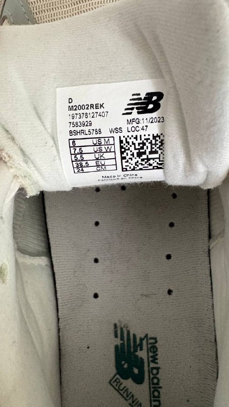 Кроссовки New Balance 2002r, размер 7.5W (38.5 см) 3