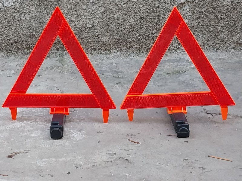 Аварийные знаки для авто, строительный жилет 2