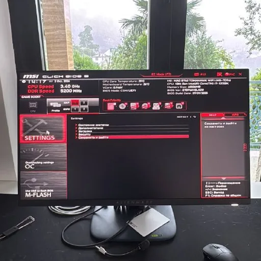 Dell Alienware 25 Gaming Monitor AW2525HM
