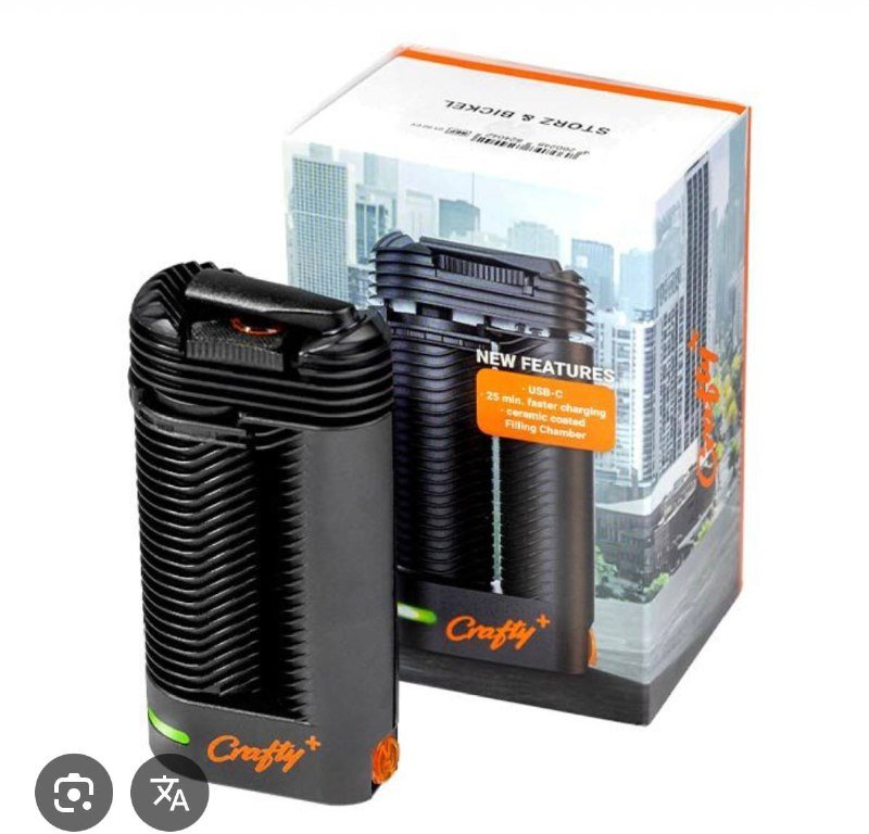 Вапорайзер Crafty+