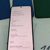 Redmi Note 11 1