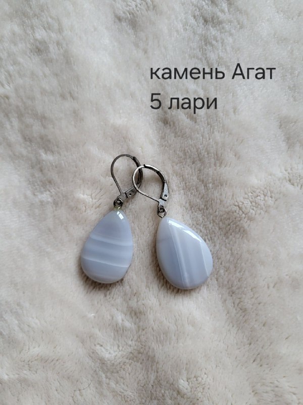 Бижутерия, серьги, кольца, комплект 7