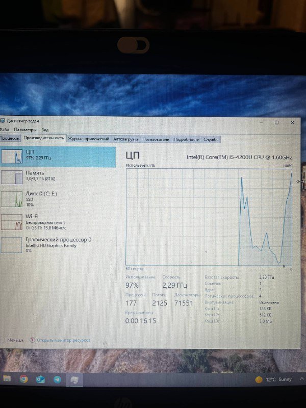 Ноутбук HP Intel Core i5 4ГБ SSD Windows 10 6