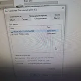 Компьютер i7, 16GB RAM, SSD, монитор Philips 2