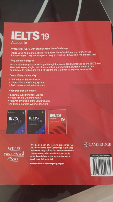 Скейтборд, книга IELTS 19 Academic, корректор осанки ортопедический 4