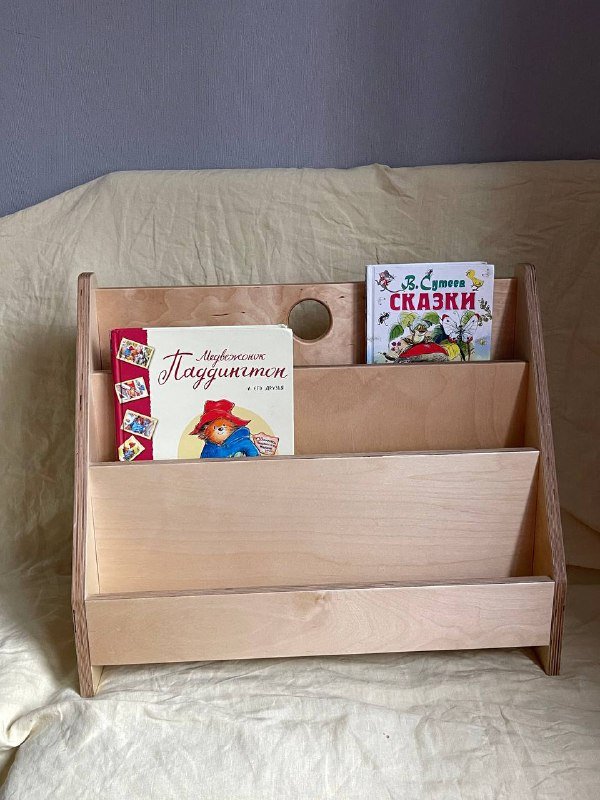 Детская полка Монтессори для книг