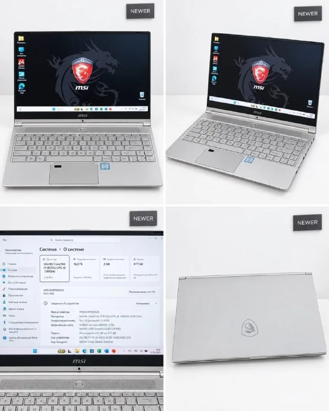 Ноутбук MSI Prestige i7 16GB 512GB MX150