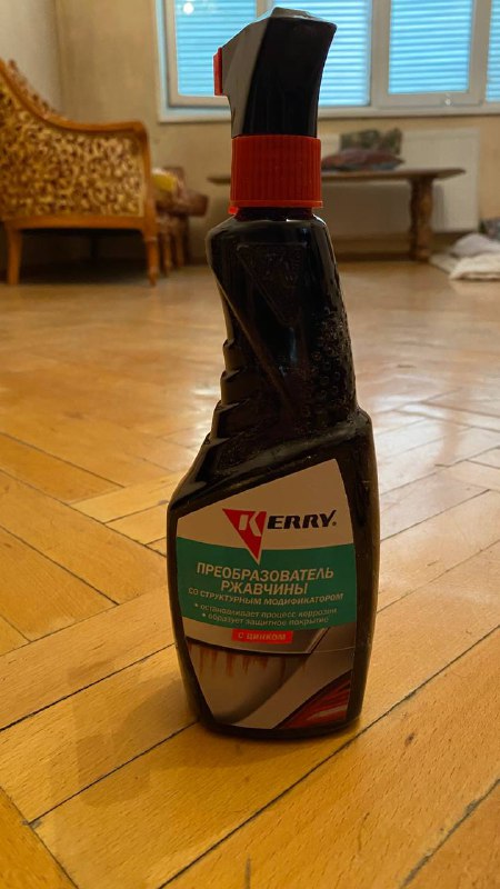 Газовый баллон, молоток, ножовка, паяльник, краска аэрозольная, преобразователь ржавчины, средство удаления ржавчины 6