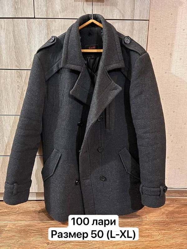 мужское шерстяное пальто, мембранные куртки, ветрозащитная куртка-дождевик