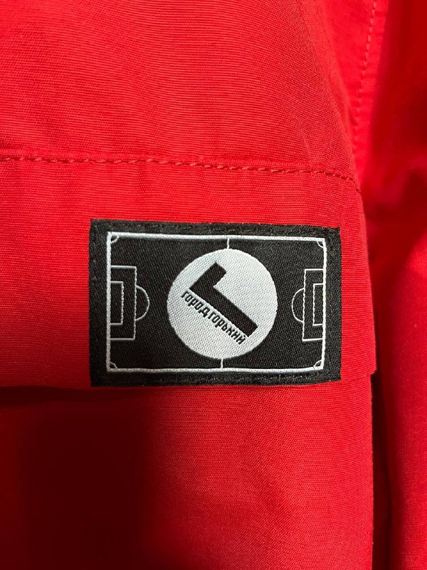 Анорак Город Горький размер М 2