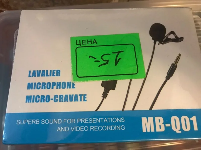 Микрофон lavalier MB-Q01 1