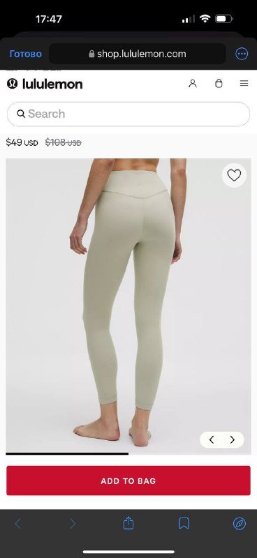 Лосины Lululemon оригинал новые с этикетками размер 6 S-M