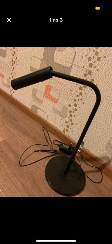 Лампа диодная 3 режима SRV