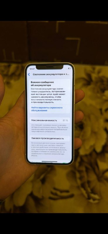 iPhone 12 mini, Samsung Galaxy A10s, Samsung Galaxy J2 Core, AirPods 3, Зарядный кейс, Левый наушник 2