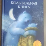 Книги по дизайну, детские книги 3