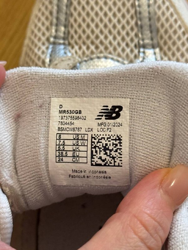 Кроссовки New Balance 530 женские размер 38.5
