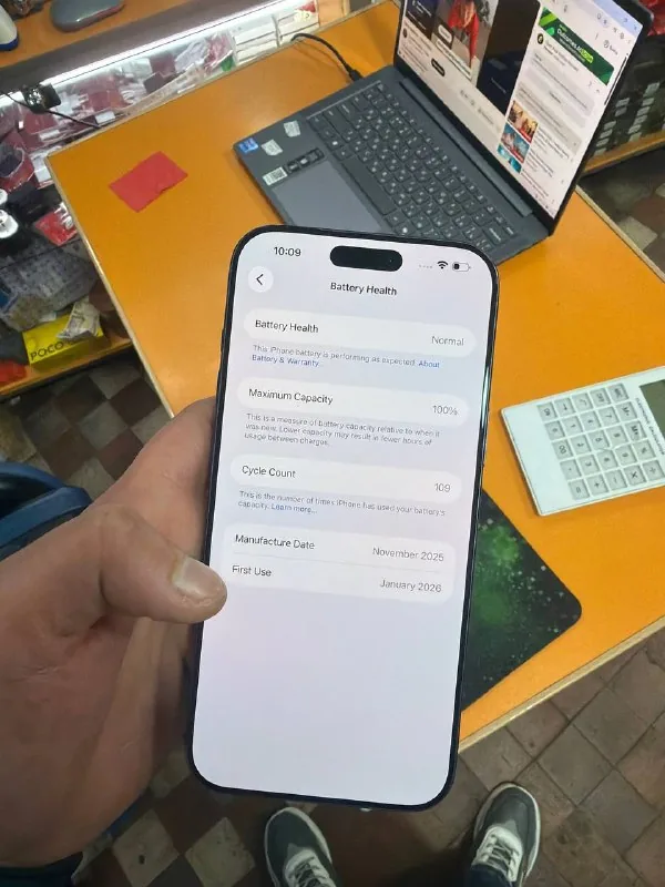 iPhone 17 Pro Max 256 ГБ