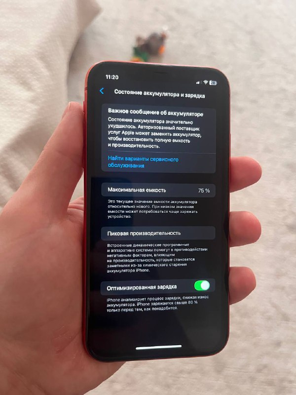 iPhone 11 64GB, Battery 75%, No Defects 5