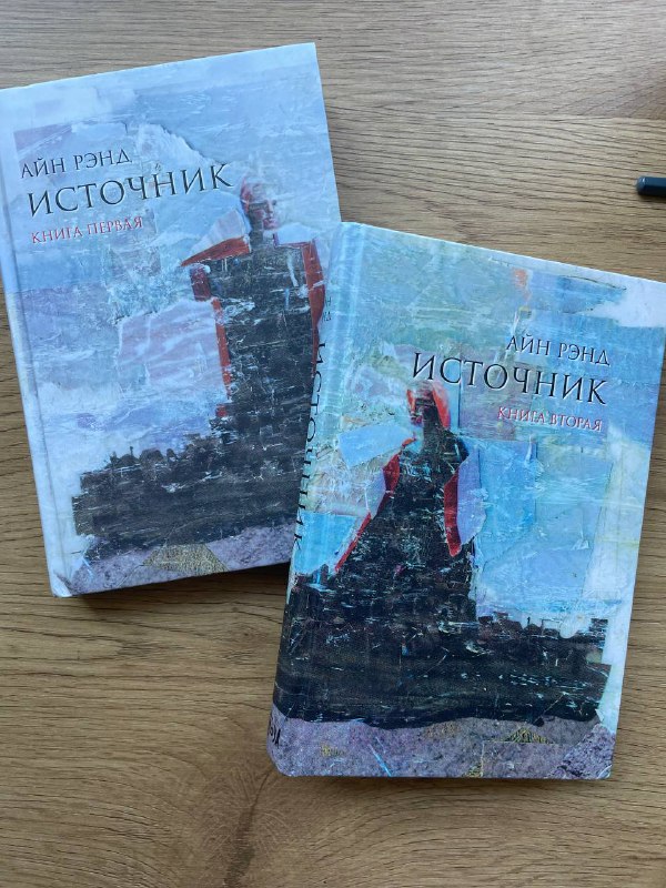 Книги Сергей Довлатов, Расс Хэррис, Курт Вонненгут и другие 5