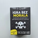 Отголоски, Команавты, Wandering Galaxy, Meme Me, Igra bez morala 5