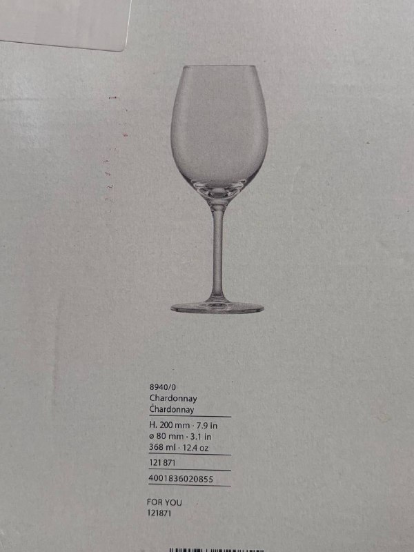 набор бокалов Schott Zwiesel For You 368мл х 4шт 2