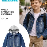 Детские вещи, одежда для мальчика 4