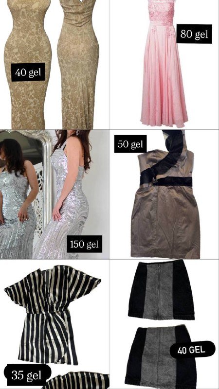 Одежда, обувь, аксессуары, игрушки и прочее 6