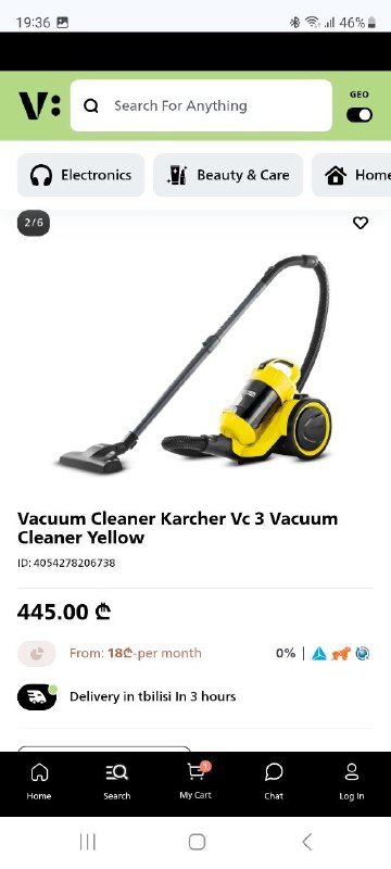 Пылесос Karcher Vc 3 3