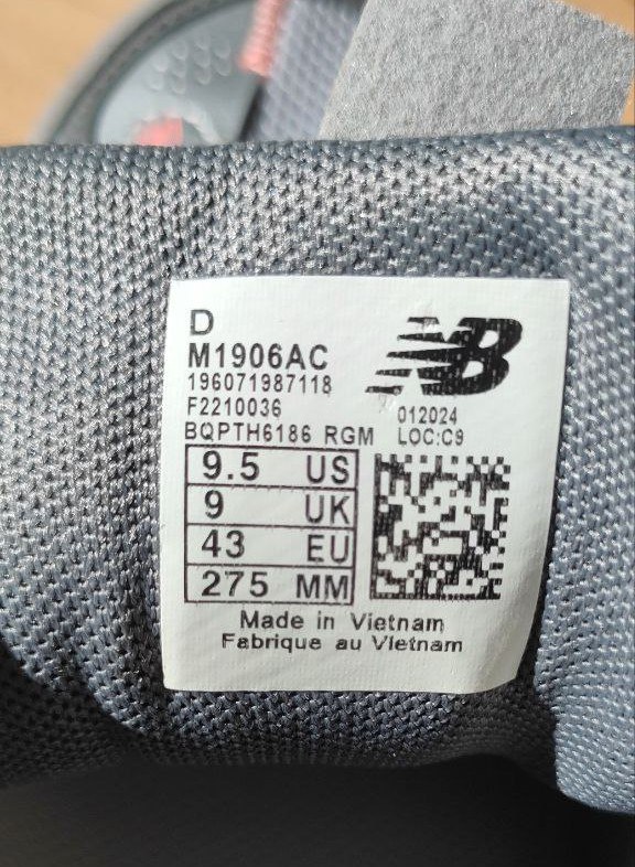 Футболка Full Metal Jacket, кеды, кроссовки New Balance 7