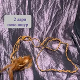 Бижутерия 6