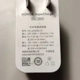 Адаптер для зарядки HONOR SuperCharge 100W 3