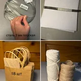 Разные материалы, ткани, фурнитура 1