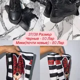 Пальто, куртки, пуховик, парка, обувь 3