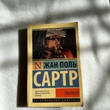 Книги 8