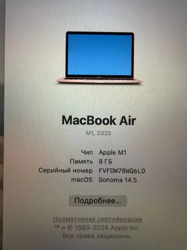 MacBook Air M1 8GB 512GB 2020 1